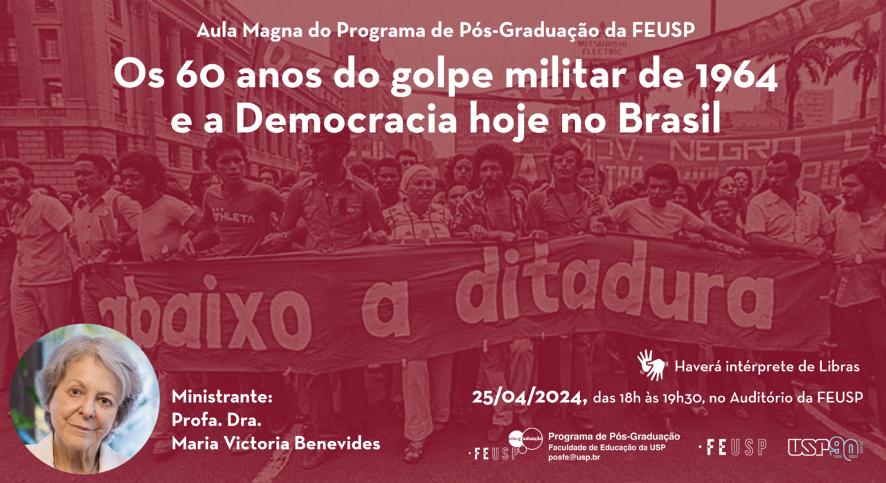 Aula inaugural do Programa de Pós-Graduação em Educação – Professora Emérita Maria Victoria de Mesquita Benevides Soares