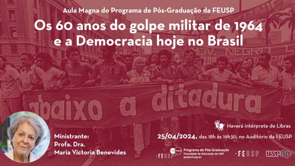 Aula inaugural do Programa de Pós-Graduação em Educação – Professora Emérita Maria Victoria de Mesquita Benevides Soares