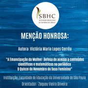 SBHC - Mencao Honrosa